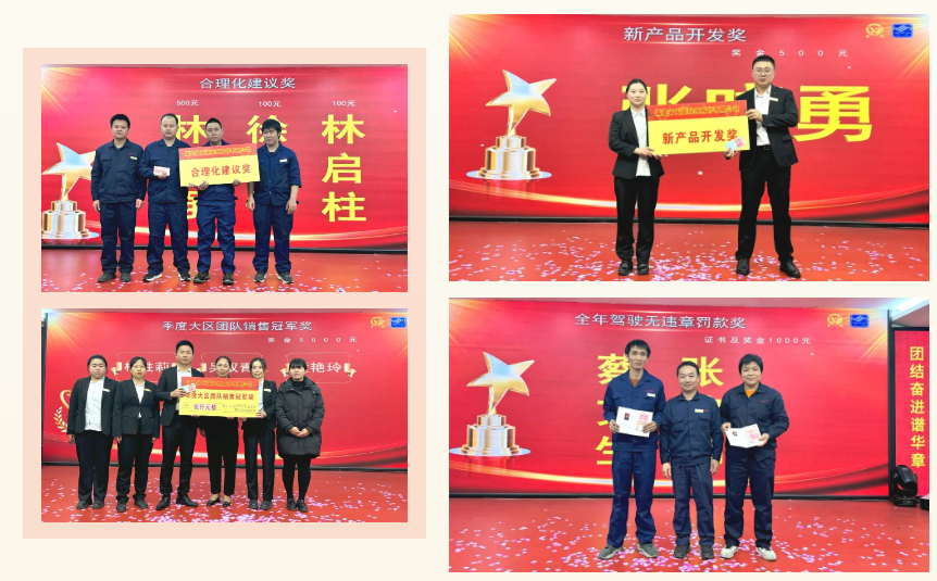 20250212103823_4423 LETOU - 乐投(中文)官方网站