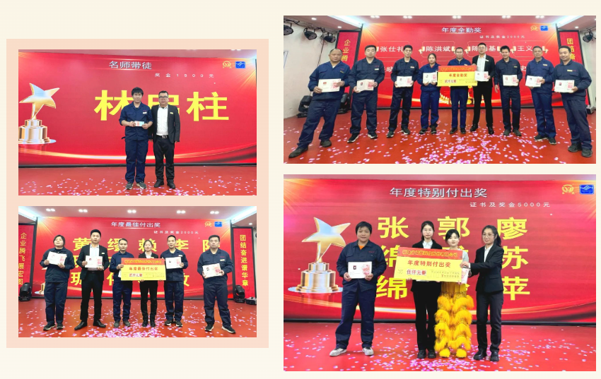 LETOU - 乐投(中文)官方网站