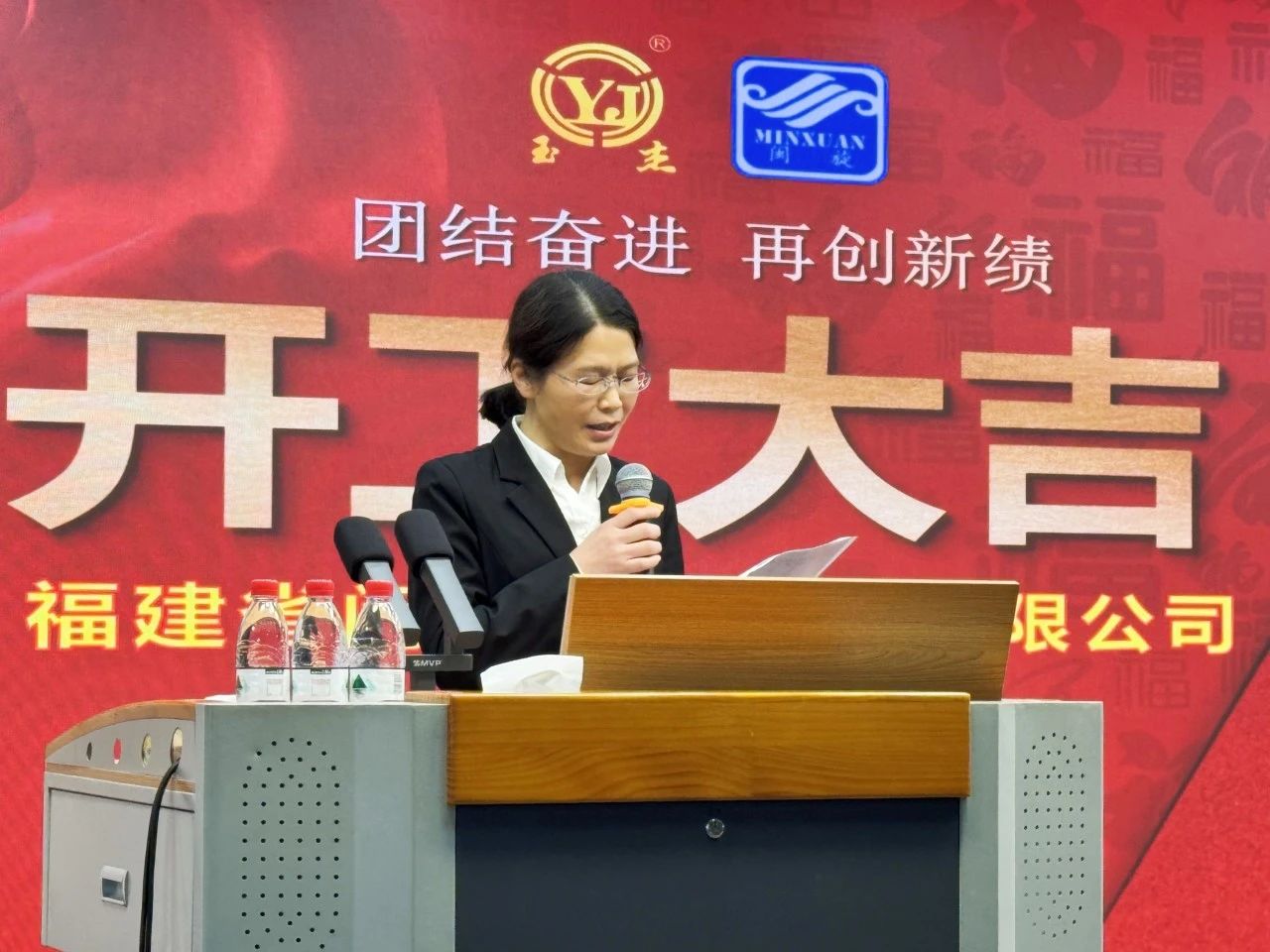 LETOU - 乐投(中文)官方网站