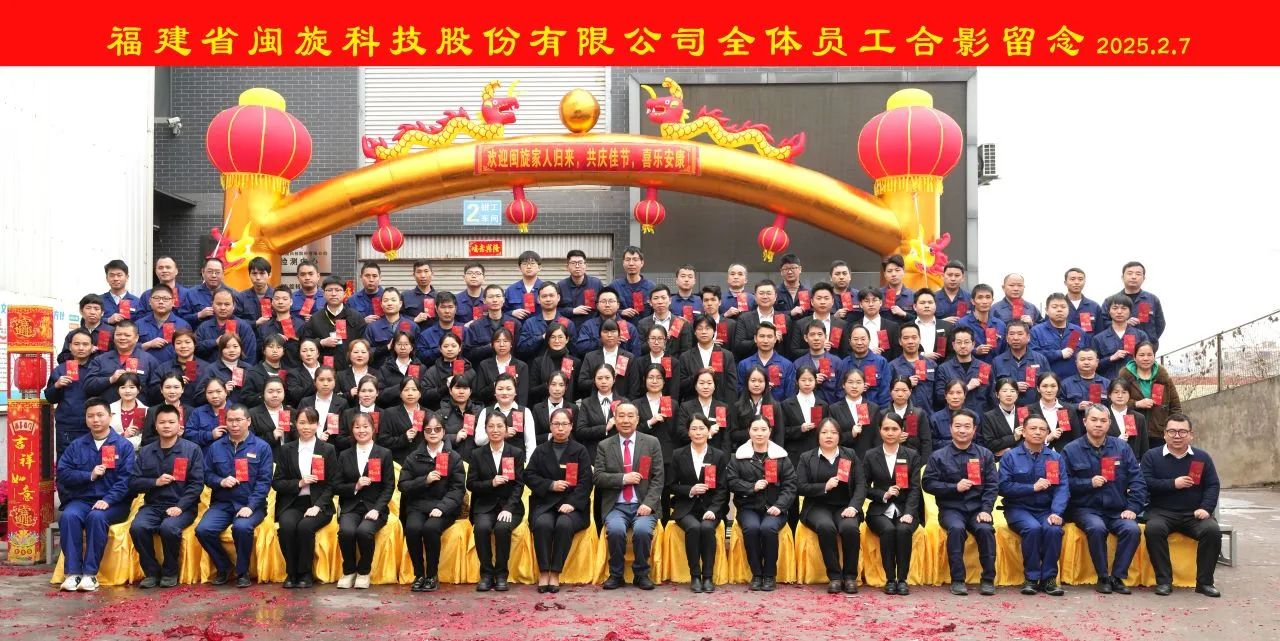 LETOU - 乐投(中文)官方网站