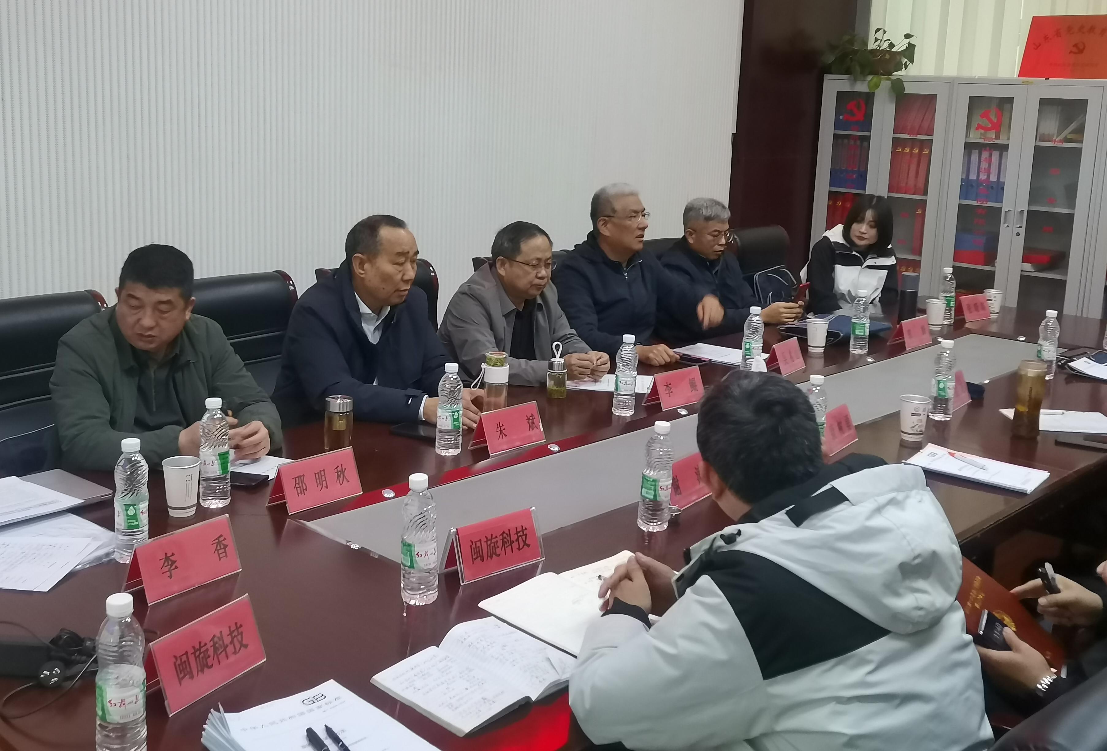 20250321145258_0839 LETOU - 乐投(中文)官方网站