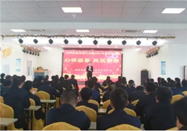 �Ļ��ж����������롪����LETOU - ��Ͷ(����)�ٷ���վ�Ƽ�2020����ܽ�����2021����������