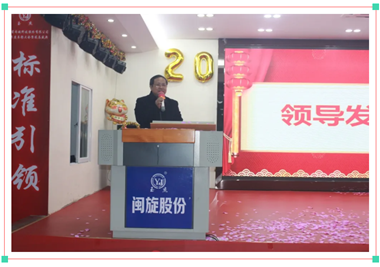 辅导关切||全国机械密封行业协会李鲲会长莅临LETOU - 乐投(中文)官方网站科技领导工作