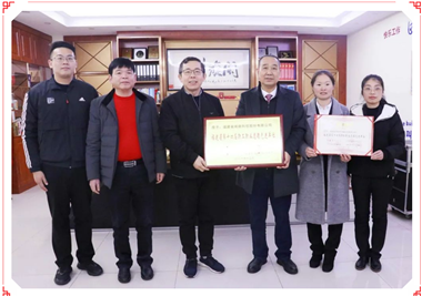 LETOU - 乐投(中文)官方网站科技再添佳绩，宜宾市总工会党组书记、常务副主席韩卫华一行莅临领导工作