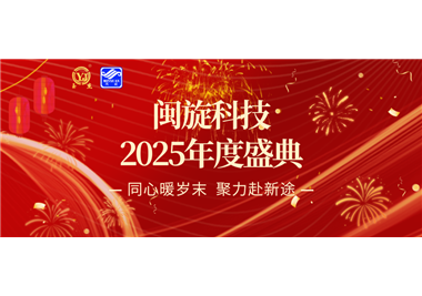 ͬ��ů��ĩ����������; �� LETOU - ��Ͷ(����)�ٷ���վ�Ƽ�2025���ʢ��¡���ٿ���