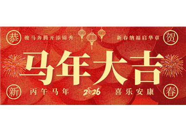 LETOU - ��Ͷ(����)�ٷ���վ�Ƽ� �� ����̤�迪�¾���ͬ�����κ��´�