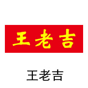 abpay爱博钱包石墨烯膜合作同伴：王老吉