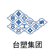 abpay爱博钱包黑金膜合作同伴：台塑集团