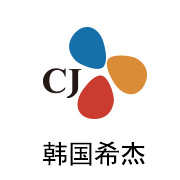 abpay爱博钱包合作同伴：韩国希杰