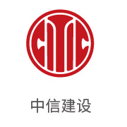 abpay爱博钱包合作同伴：中信建设