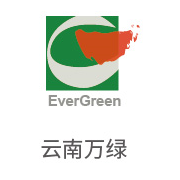 abpay爱博钱包合作同伴：云南万绿