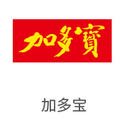 abpay爱博钱包合作同伴：加多宝