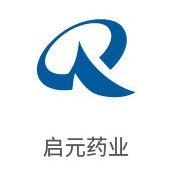 abpay爱博钱包合作同伴：启元药业