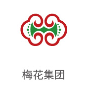 abpay爱博钱包合作同伴：梅花集团