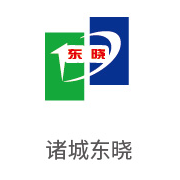 abpay爱博钱包合作同伴：诸城东晓