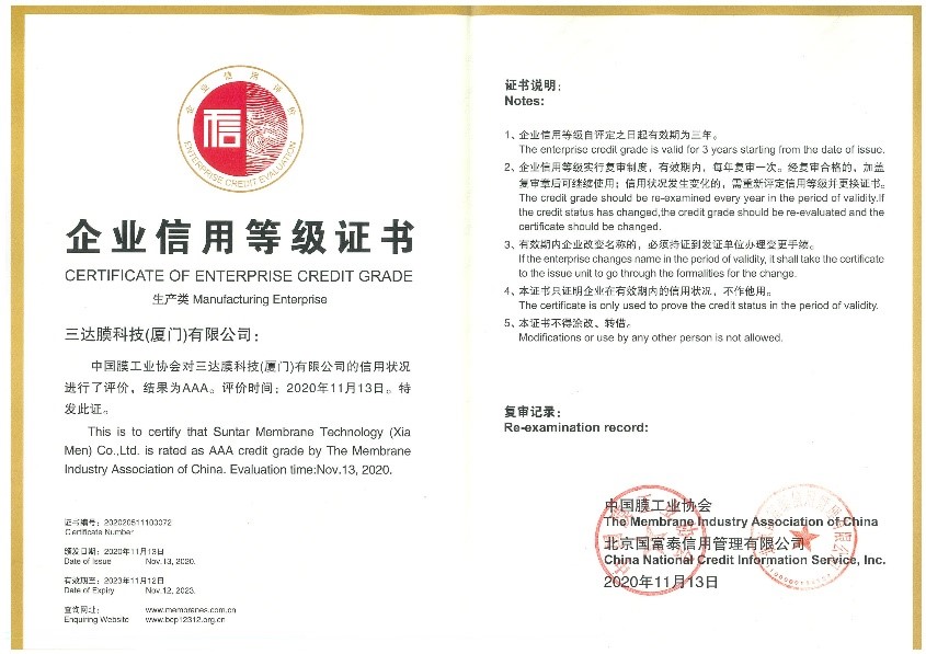 abpay爱博钱包官网 - 极致安全