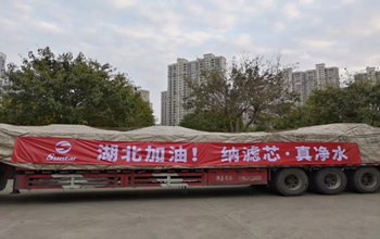 复工第二天，abpay爱博钱包往湖北运送急需膜备件！