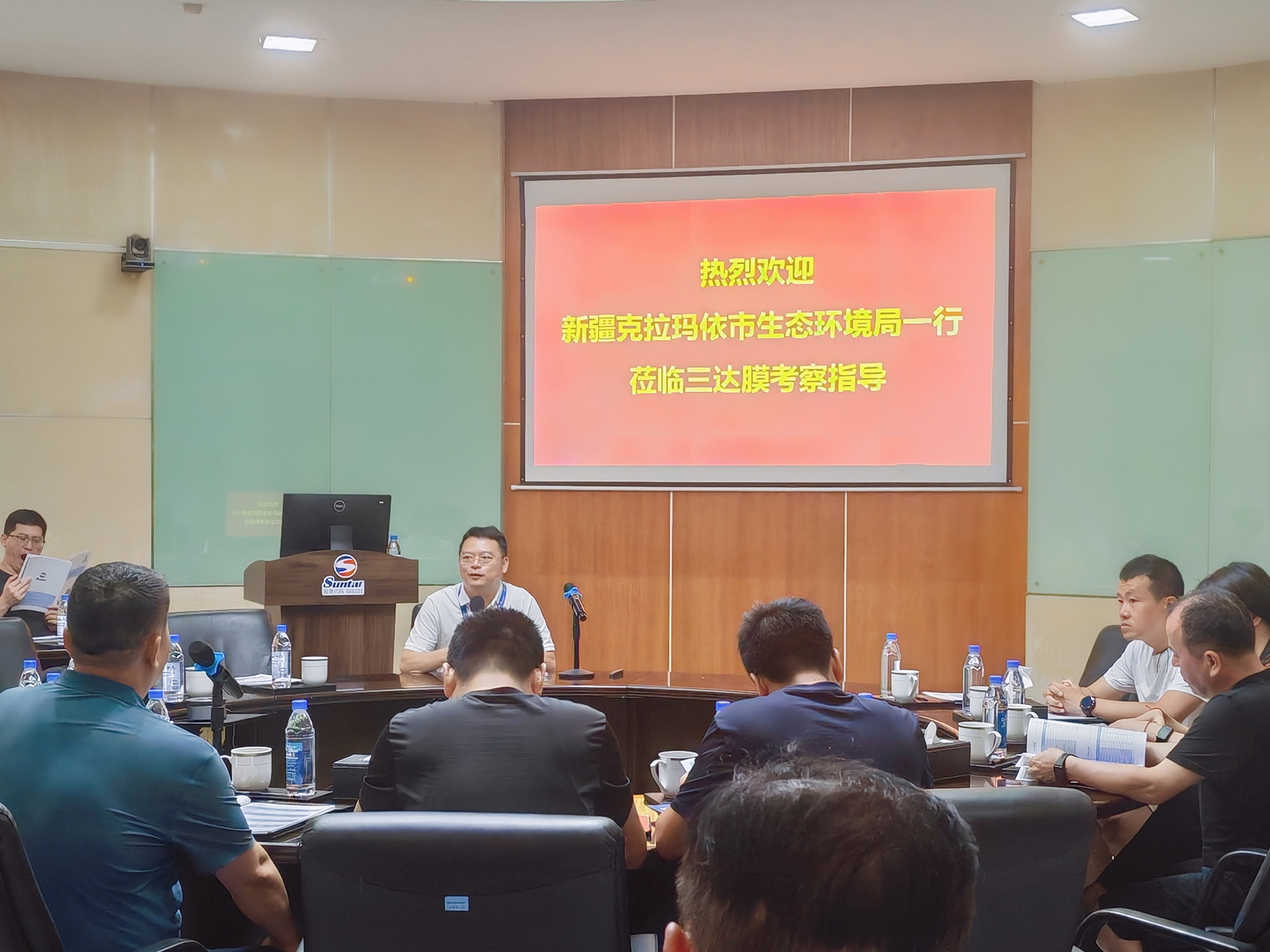 微信图片_20240813094328 abpay爱博钱包官网 - 极致安全