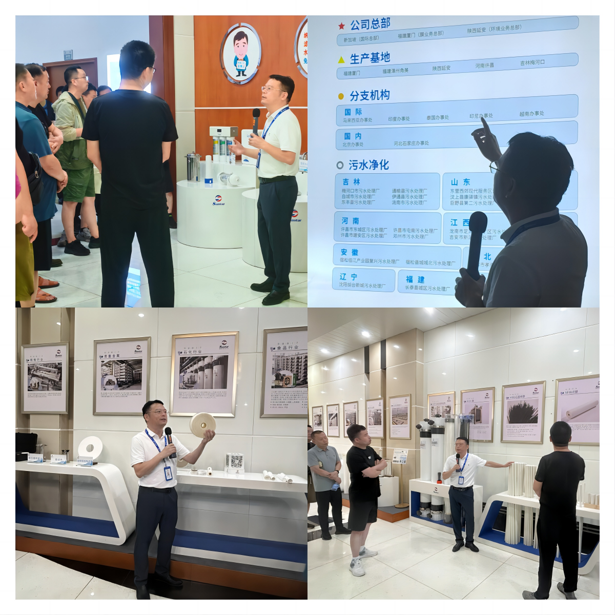 微信截图_20240821155319 abpay爱博钱包官网 - 极致安全