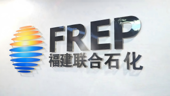 abpay爱博钱包＆中石化 | 八载偕行，连出一条“绿色走廊”