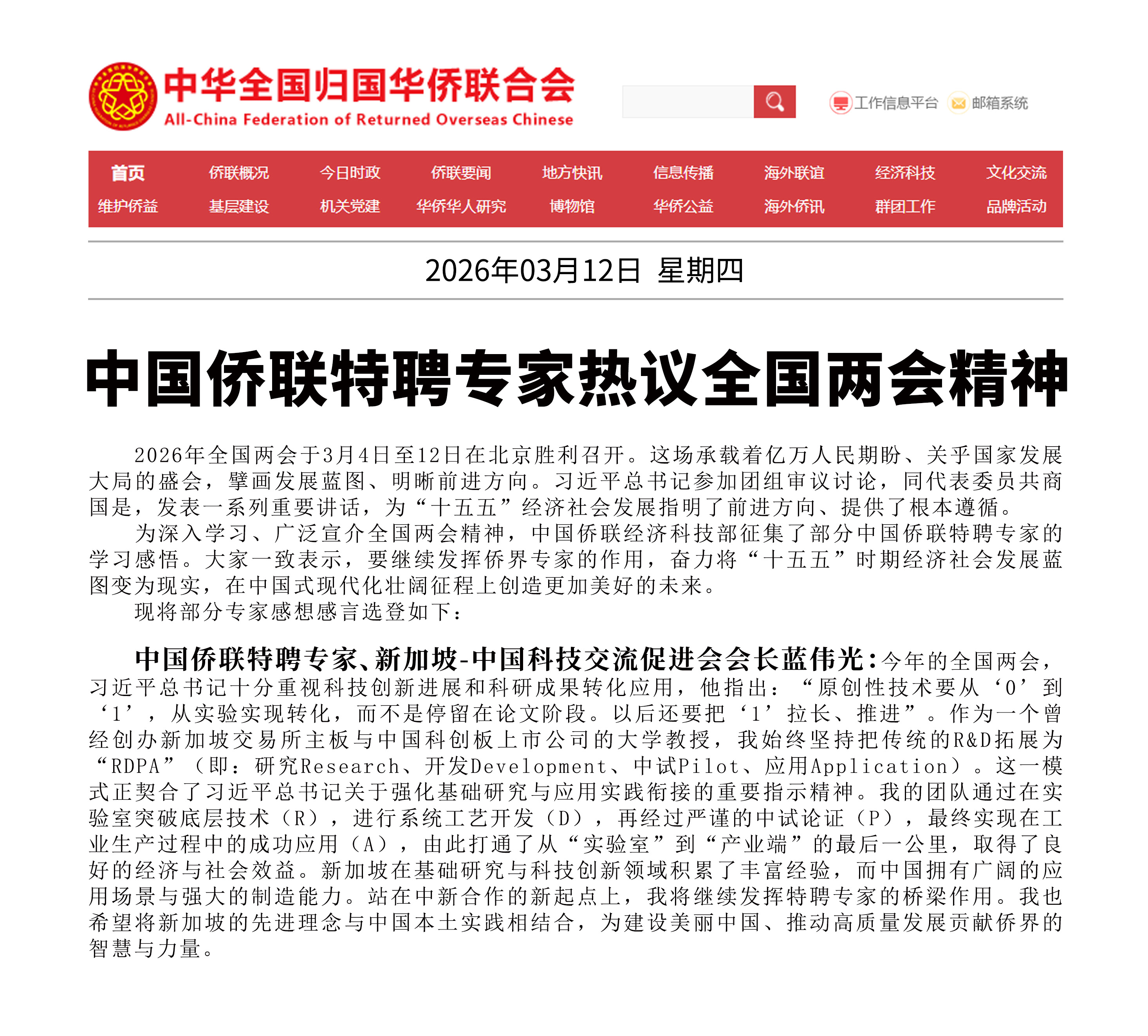 abpay爱博钱包官网 - 极致安全