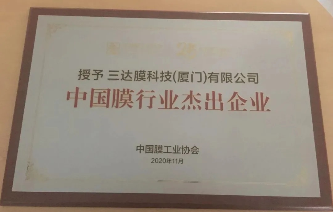 640 abpay爱博钱包官网 - 极致安全