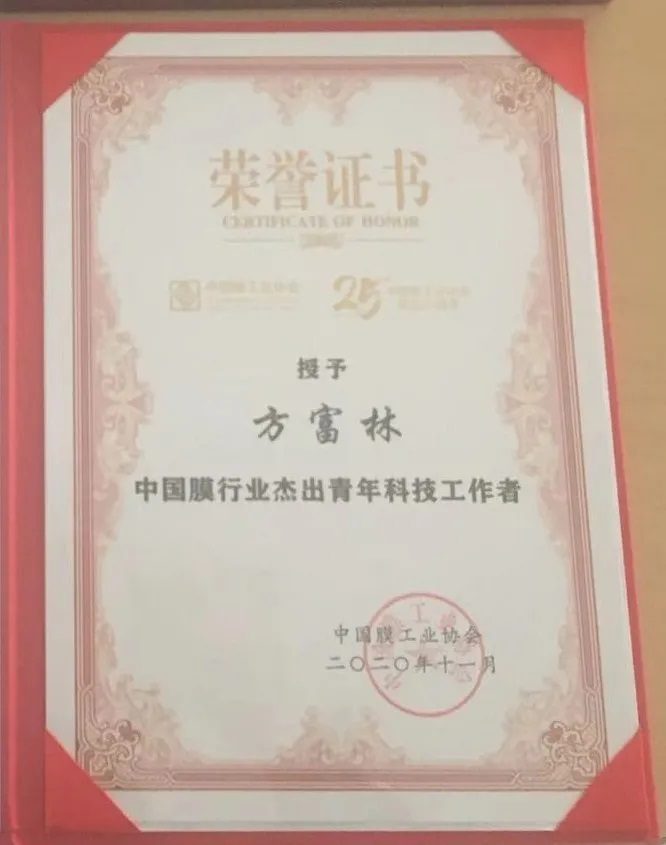 6402-1 abpay爱博钱包官网 - 极致安全