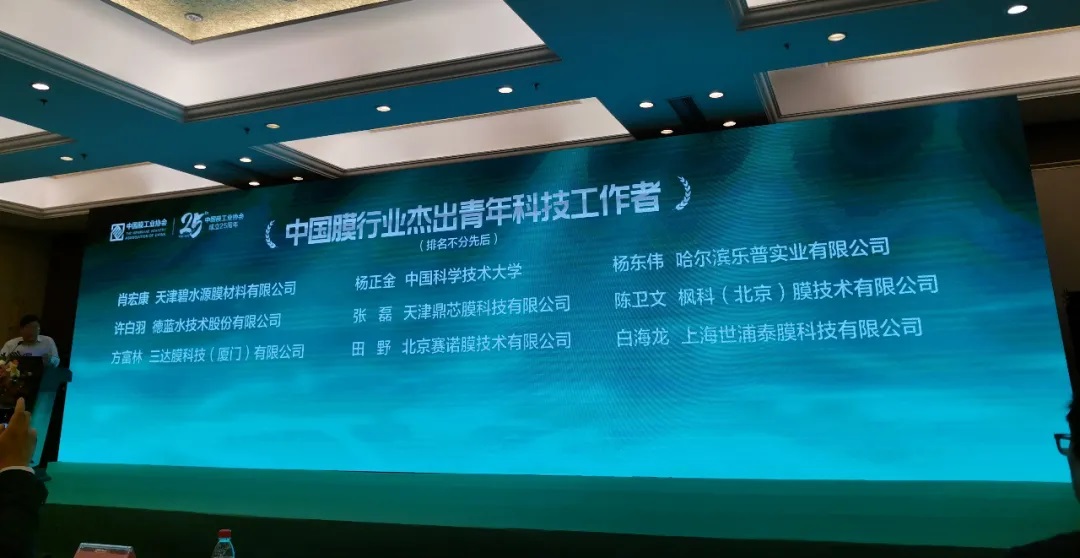 6403 abpay爱博钱包官网 - 极致安全