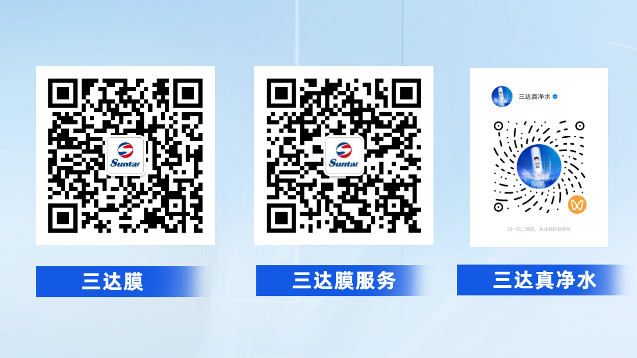 文末二维码 abpay爱博钱包官网 - 极致安全