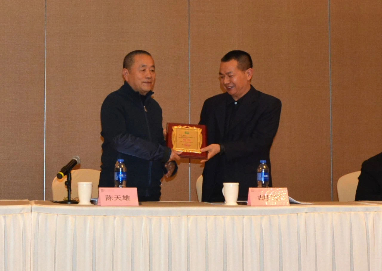微信图片_20201227184210 abpay爱博钱包官网 - 极致安全