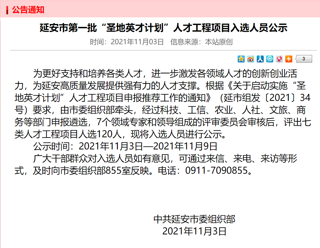 abpay爱博钱包官网 - 极致安全