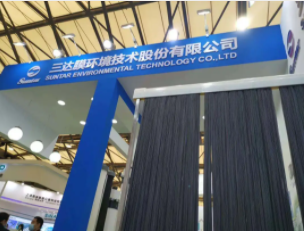 微信截图_20211130102427 abpay爱博钱包官网 - 极致安全