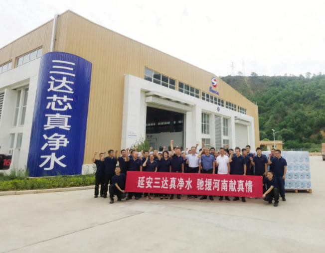 微信截图_20211130111520 abpay爱博钱包官网 - 极致安全