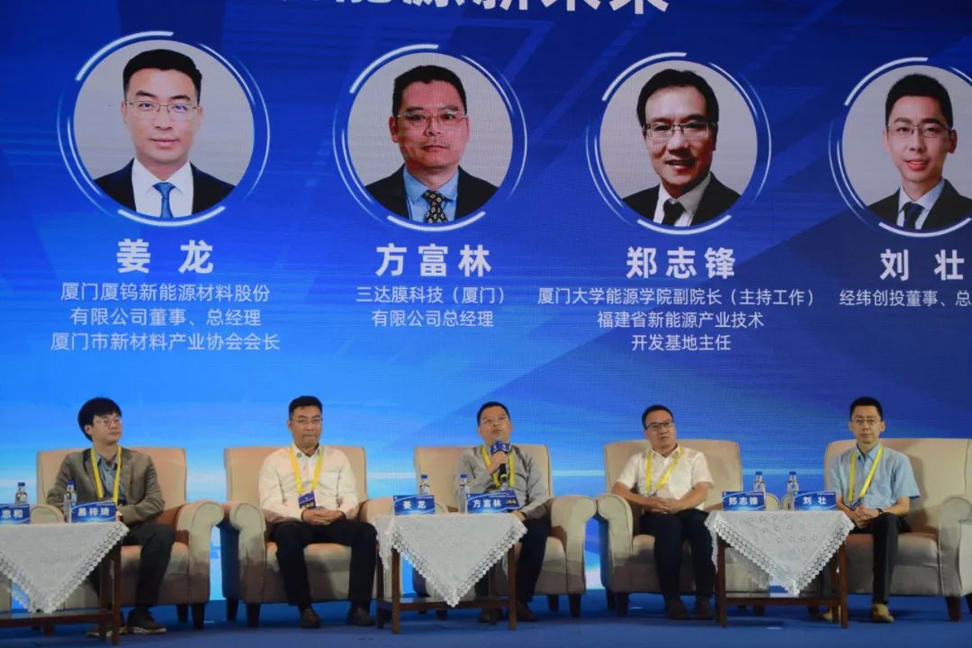 sd123-3 abpay爱博钱包官网 - 极致安全