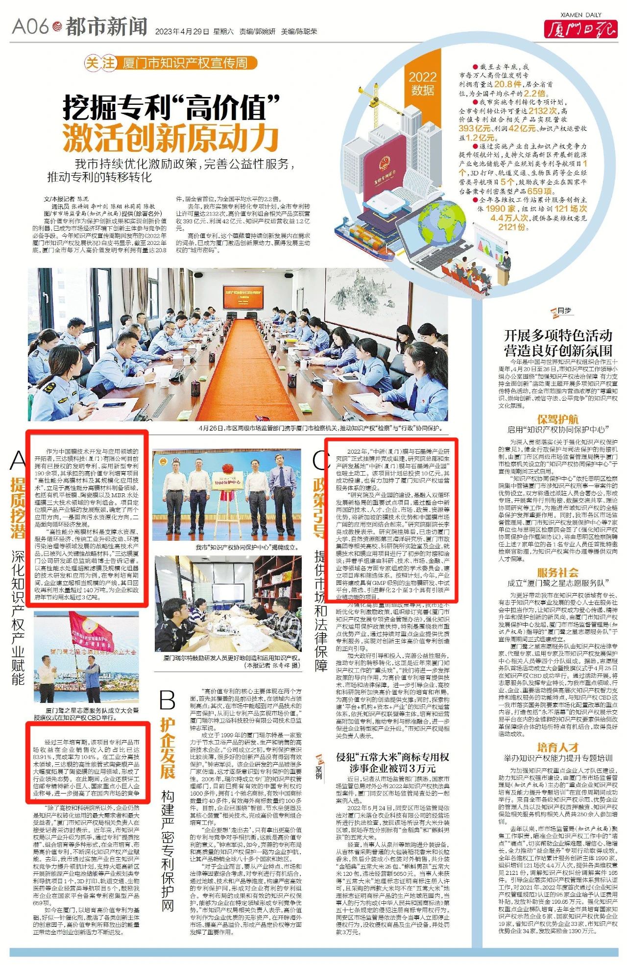 abpay爱博钱包官网 - 极致安全