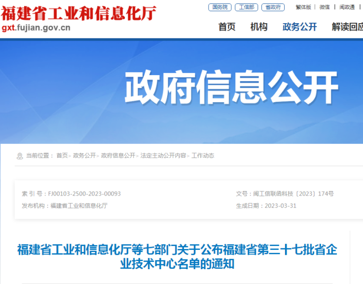 abpay爱博钱包官网 - 极致安全