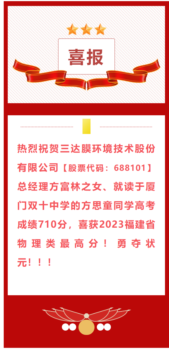 abpay爱博钱包官网 - 极致安全