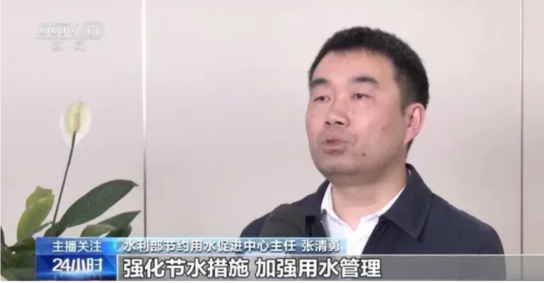 微信截图_20240328102240 abpay爱博钱包官网 - 极致安全