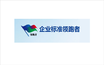 喜报 | 陆续三年，abpay爱博钱包持续领跑！